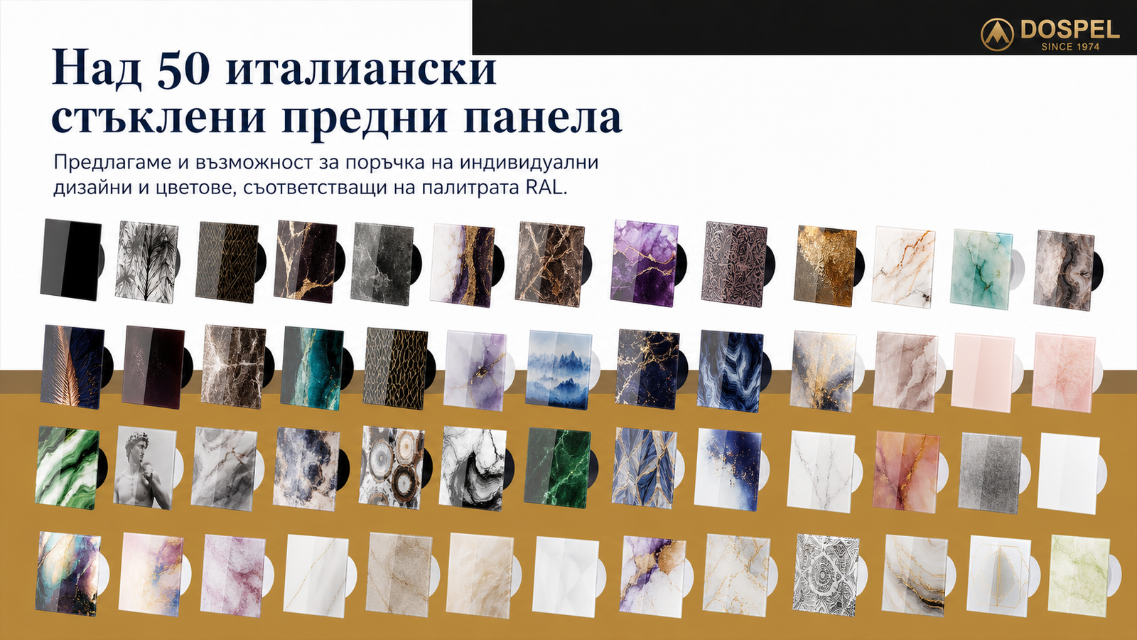 Банер колекция италиански стъклени фасади